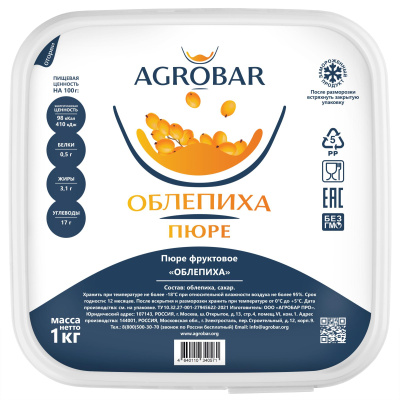 Пюре Облепиха Агробар замороженное, 1 кг 