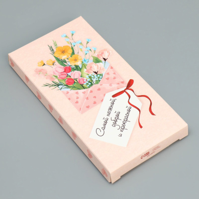 Коробка для шоколада «Самой нежной», 17.3 х 8.8 х 1.5 см
