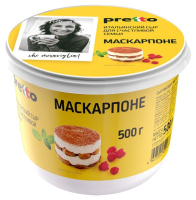 Сыр сливочный Маскарпоне Претто 80% УМАЛАТ, 500 гр