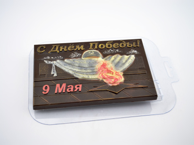 Пластиковая форма  "Плитка 9 Мая Огонь"